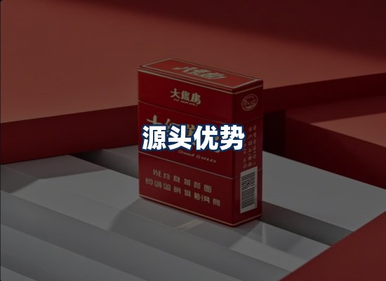 专业团队办公环境
